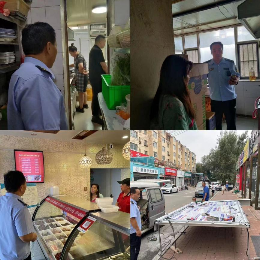 ��Ȧ(�й���)�������ǲ�!