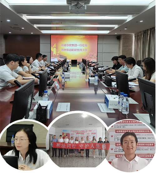 ��Ȧ(�й���)�������ǲ�!