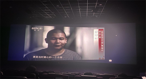 ��Ȧ(�й���)�������ǲ�!