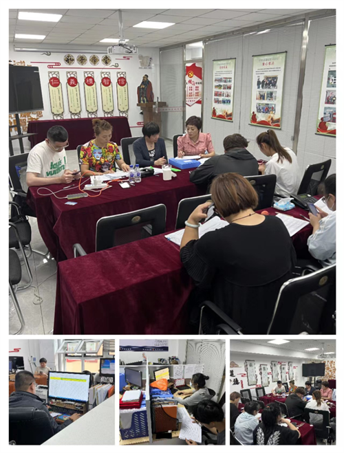 ��Ȧ(�й���)�������ǲ�!