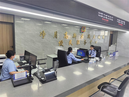 ��Ȧ(�й���)�������ǲ�!