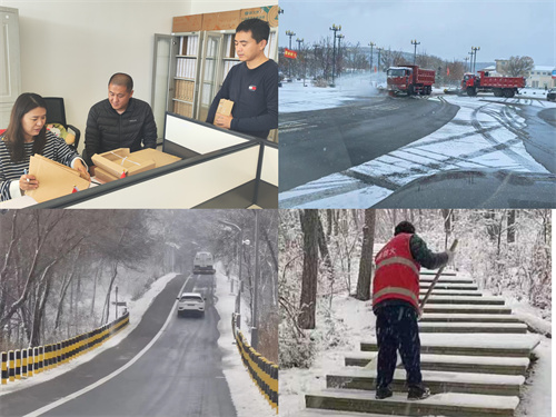 ��Ȧ(�й���)�������ǲ�!