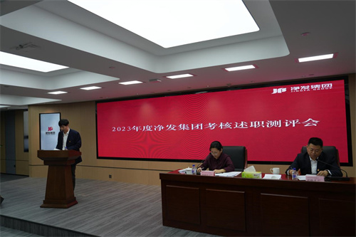 ��Ȧ(�й���)�������ǲ�!