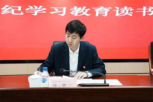 ��Ȧ(�й���)�������ǲ�!