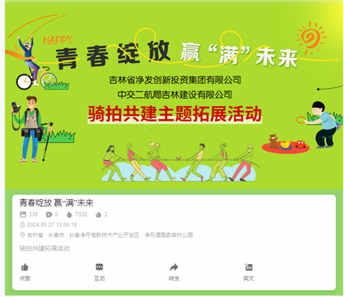 ��Ȧ(�й���)�������ǲ�!