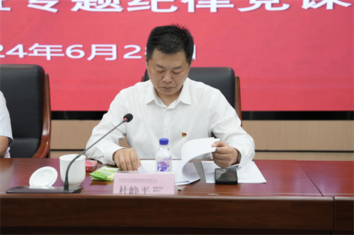 ��Ȧ(�й���)�������ǲ�!