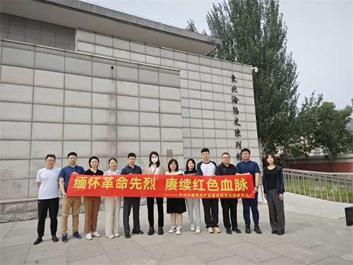 ��Ȧ(�й���)�������ǲ�!