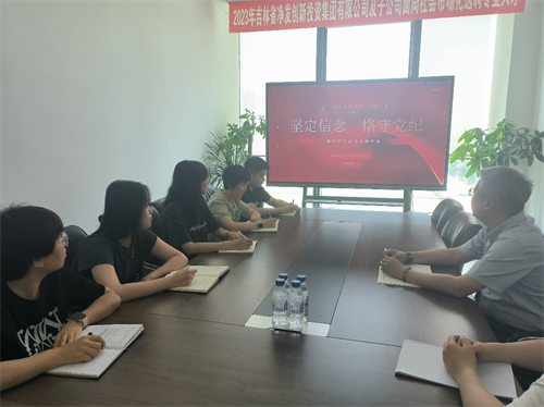 ��Ȧ(�й���)�������ǲ�!