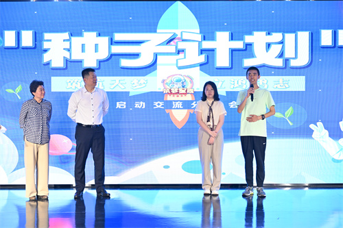 ��Ȧ(�й���)�������ǲ�!