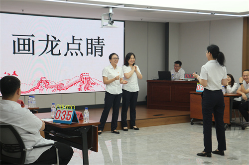 ��Ȧ(�й���)�������ǲ�!