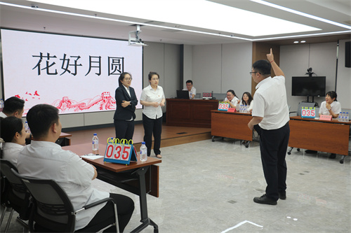 ��Ȧ(�й���)�������ǲ�!