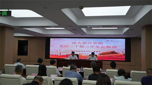 ��Ȧ(�й���)�������ǲ�!