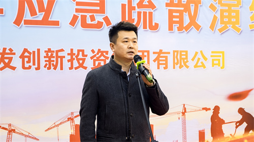 ��Ȧ(�й���)�������ǲ�!