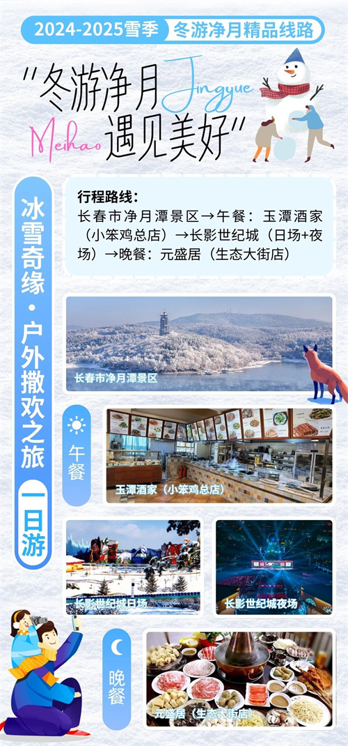 ��Ȧ(�й���)�������ǲ�!