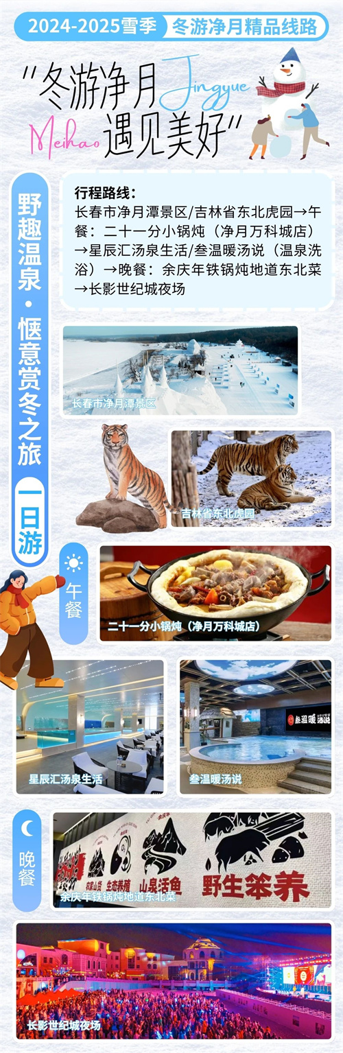 ��Ȧ(�й���)�������ǲ�!