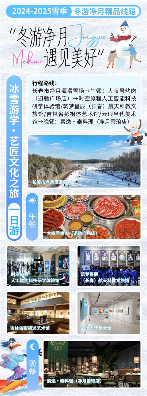 ��Ȧ(�й���)�������ǲ�!