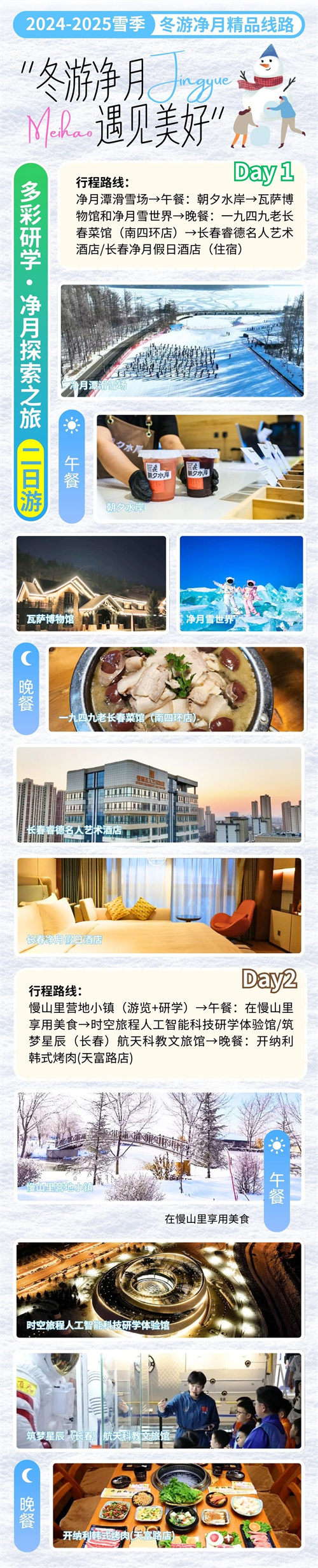 ��Ȧ(�й���)�������ǲ�!