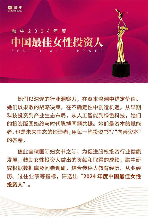 ��Ȧ(�й���)�������ǲ�!