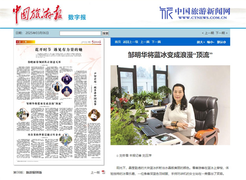 ��Ȧ(�й���)�������ǲ�!