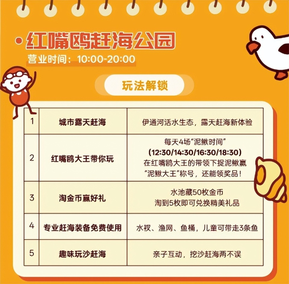 ��Ȧ(�й���)�������ǲ�!