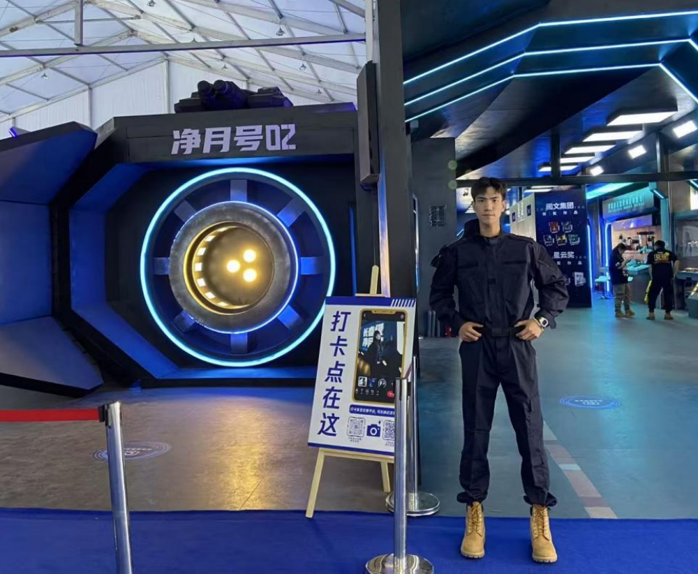 ��Ȧ(�й���)�������ǲ�!