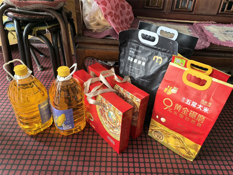 ��Ȧ(�й���)�������ǲ�!