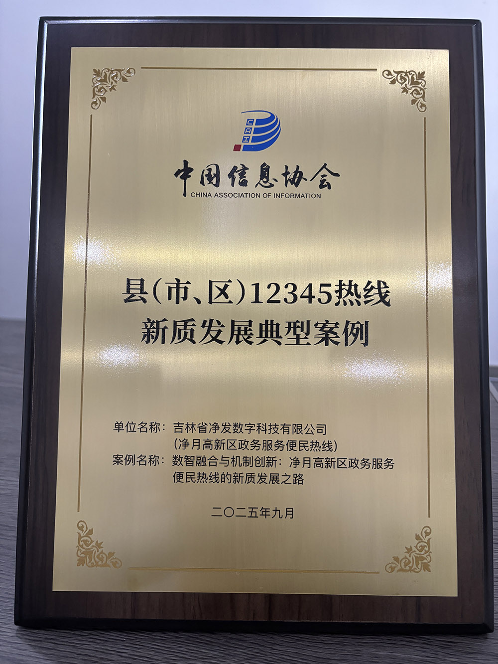 ��Ȧ(�й���)�������ǲ�!